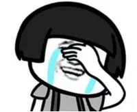 「女科荟」大部分人都错了——处女膜其实不是膜!