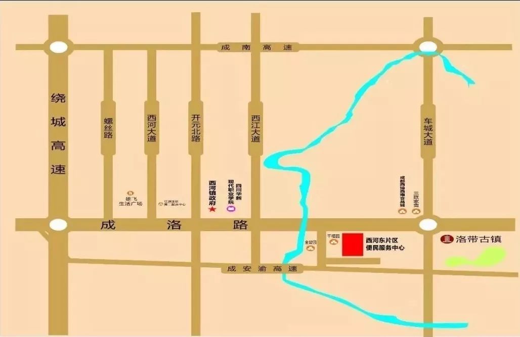 「便民信息」这下方便了!西河东片区也有“天府通老年卡”办理窗口,办理老年卡更方便