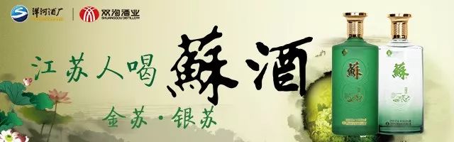 宿迁家天下的房产怎么样,宿迁家天下小区在哪里