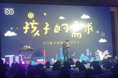 李国庆谈刘强东卸任,李国庆离开当当自述