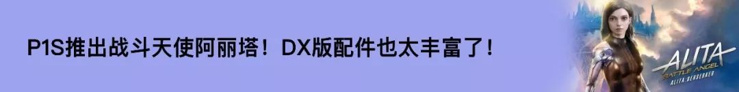 万代rg高达全系列图鉴,万代高达模型RG海盗