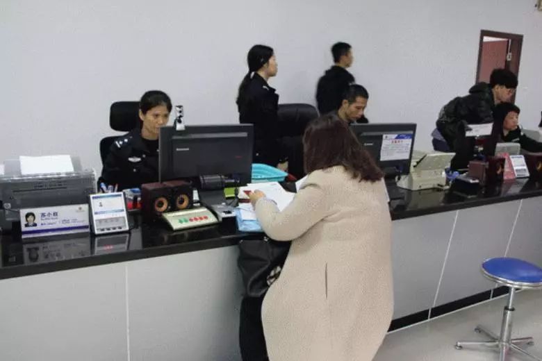 珠海斗门区白蕉镇户籍办证,斗门乾务户政中心