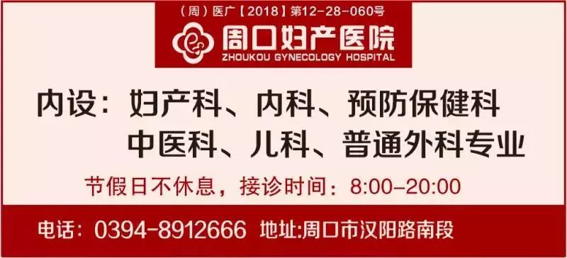金饭碗！中国农业银行公开招聘650人公告！多个专业可报