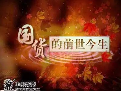 因包装太火而被遗忘的国货老牌,那些年被大家遗忘的良心国货