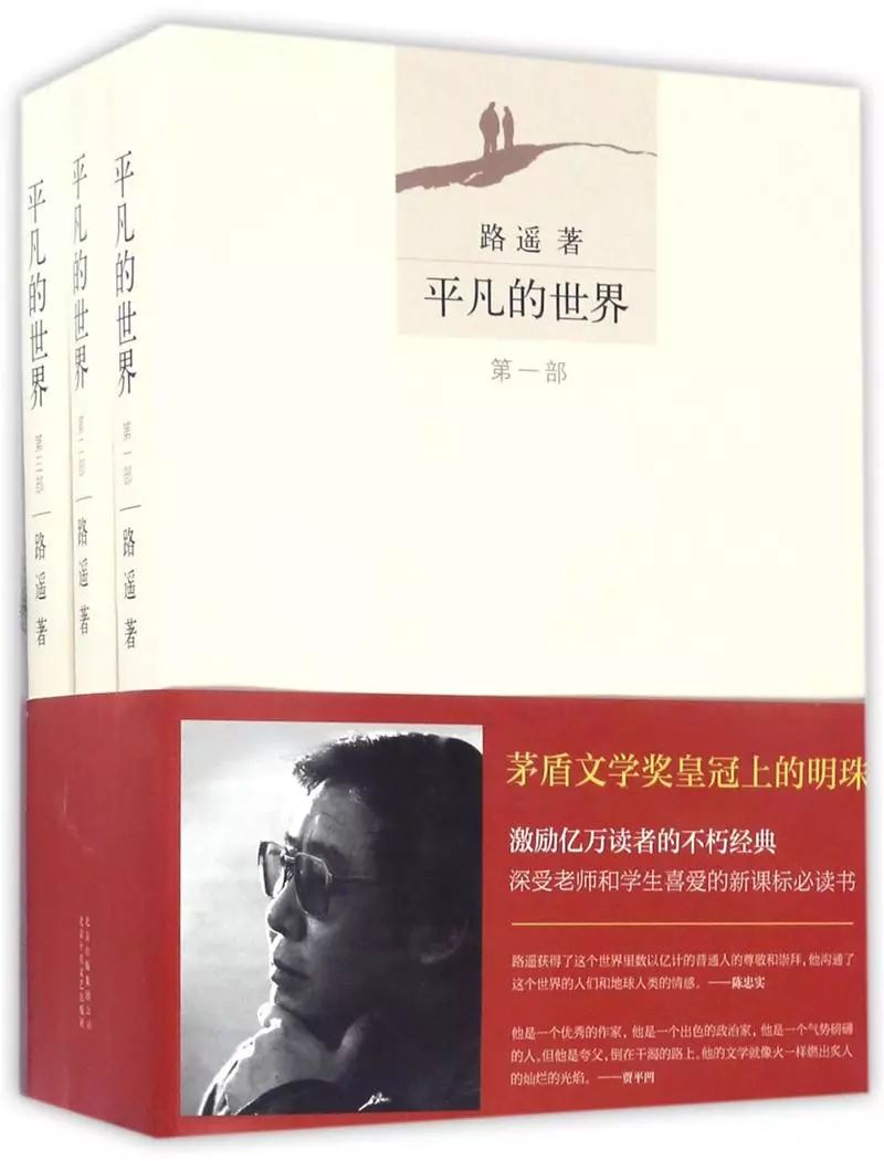 最新畅销书排行榜8月,7月畅销书排行榜前十名