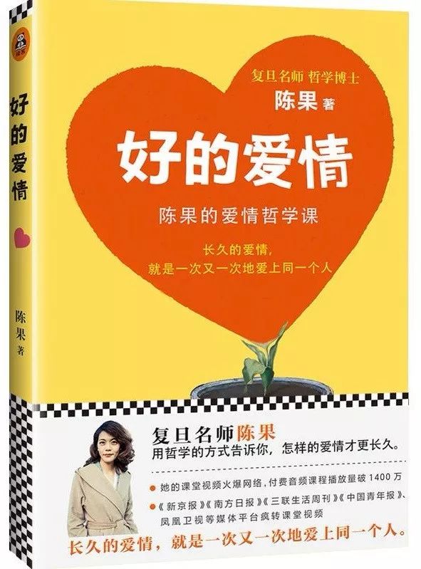 畅销书排行榜前十名介绍,2022年度优秀畅销书排行榜总榜