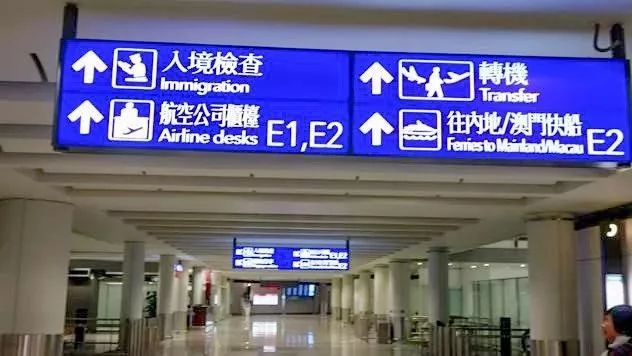 去香港怎么带东西不会被罚,出境香港禁止带什么东西