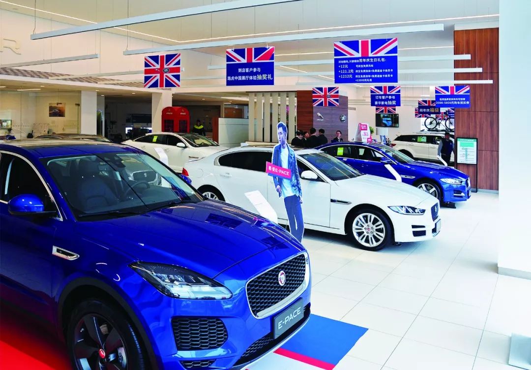 南菱汽车城发展史,广州花都南菱一汽丰田4s店怎么样