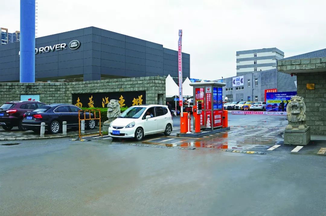 南菱汽车城发展史,广州花都南菱一汽丰田4s店怎么样