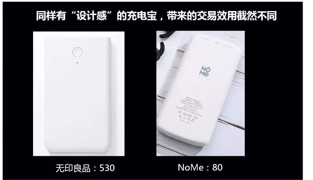 奈雪的茶比星巴克的优势在哪,星巴克咖啡和奈雪的茶