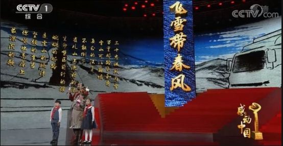 其美多吉的雪域信使,雪域信使其美多吉视频