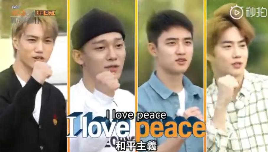 exo瓒崇悆鎼炵瑧瑙嗛,exo鍒嗕韩