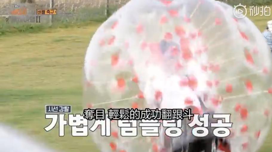 exo瓒崇悆鎼炵瑧瑙嗛,exo鍒嗕韩