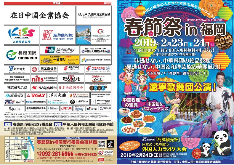 日本九州小众旅游攻略大全,日本小众旅行景点推荐