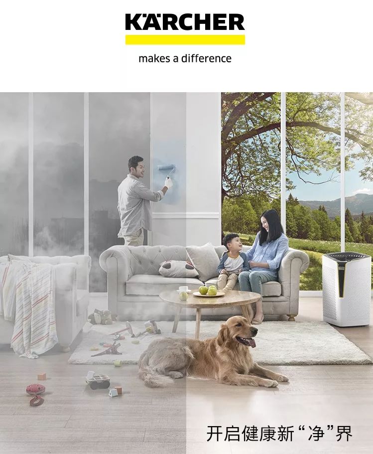 空气净化器5000元以内品牌,空气净化器2600元优惠券