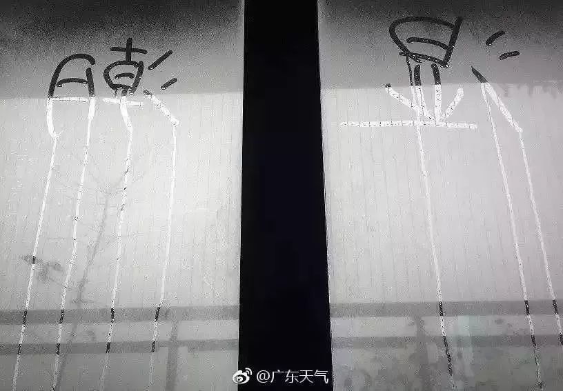 广东人最担心的回南天,广东人回南天瞬间