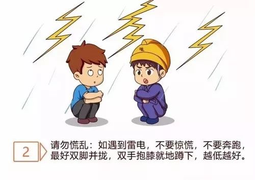 广东人最担心的回南天,广东人回南天瞬间