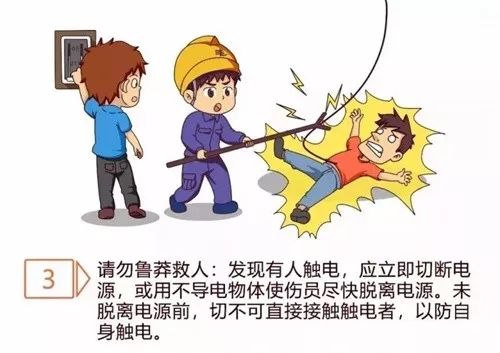 广东人最担心的回南天,广东人回南天瞬间