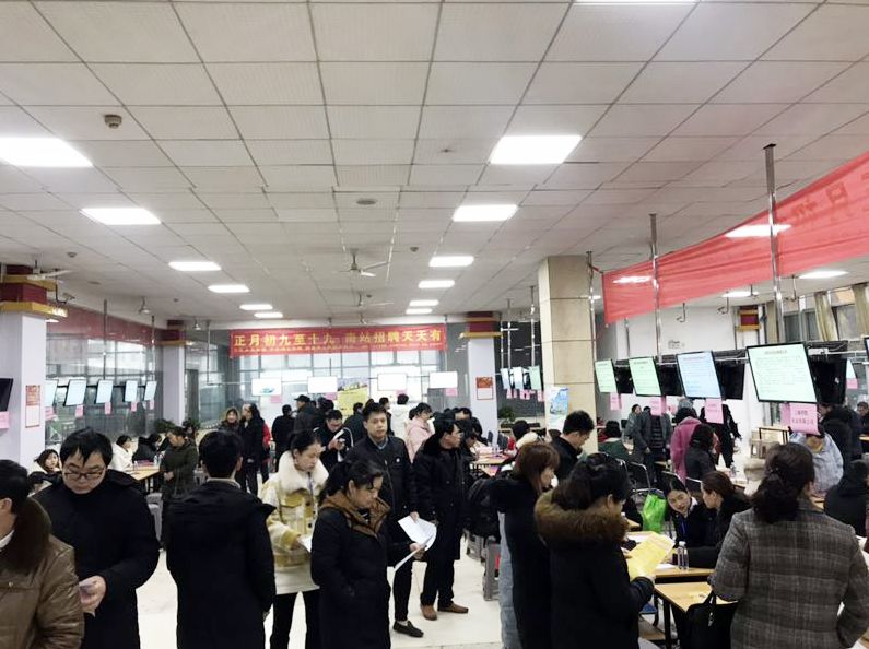 现在还有招聘会吗,43家企业提供500个岗位人才招聘会