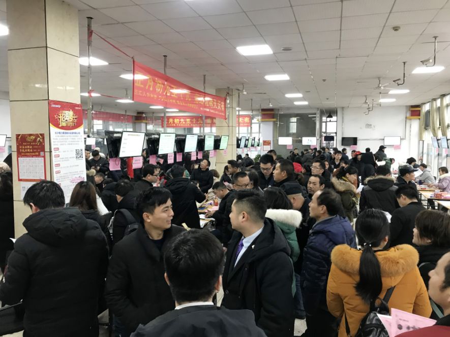 现在还有招聘会吗,43家企业提供500个岗位人才招聘会
