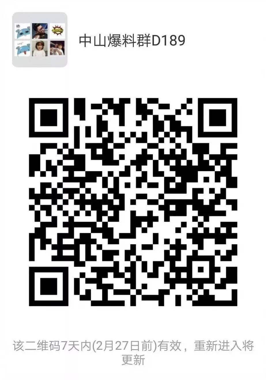 孩子身上长了一片褐色有毛斑点,小孩身上长褐色斑还有毛