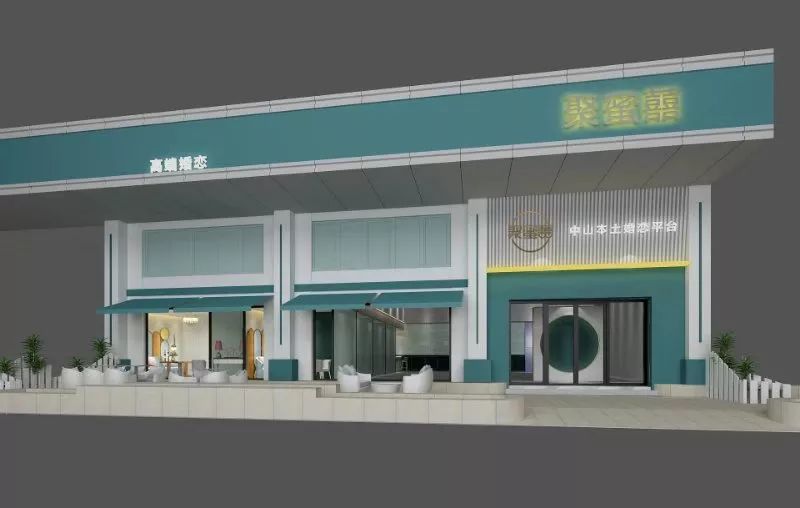 活动召集｜打扰一下，本周日有个约会我帮你约好了！