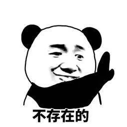 增城少年宫跆拳道,增城哪里有学儿童跆拳道的