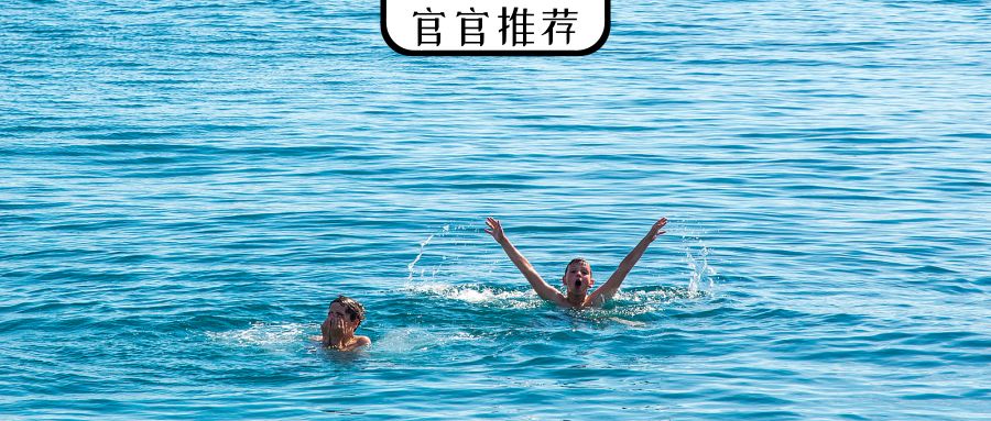 好想来一场自由的旅行,好想来一场自由自在的旅行