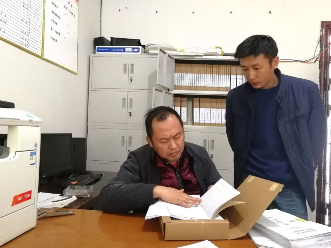 脱贫攻坚走访工作会议,脱贫攻坚与乡村振兴入户走访记录