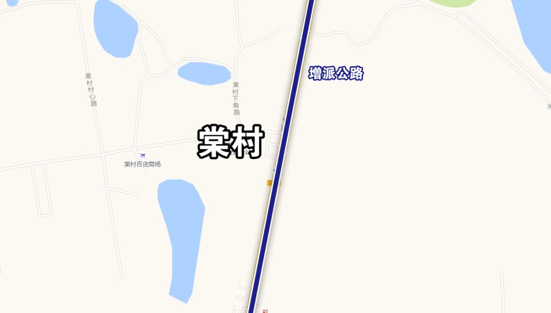 增城最新旧改项目,增城12个村改造名单