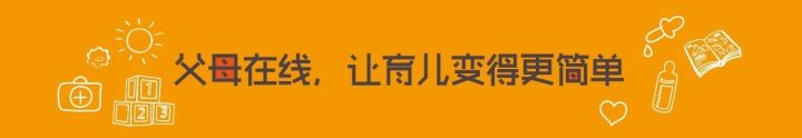 为什么你的孩子从来不在幼儿园大便?这个秘密老师才不会告诉你