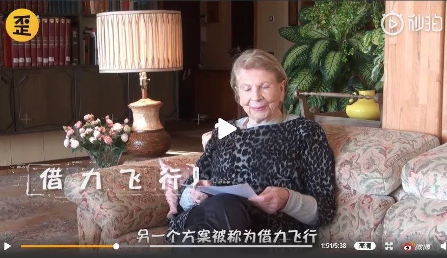 除了“亲人两行泪”之外,《流浪地球》还有什么值得关注的?科学问题!连外国人都加入讨论了呢