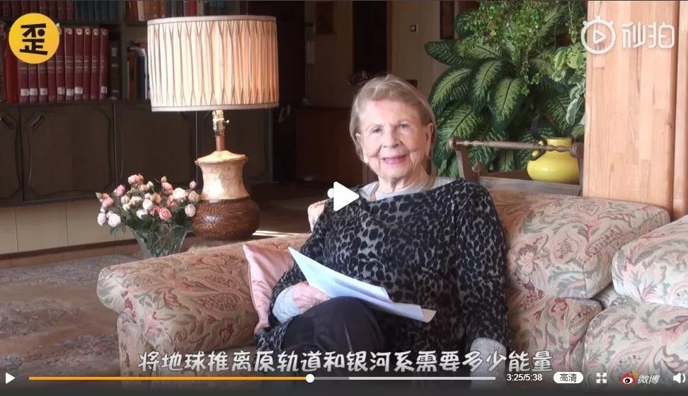 除了“亲人两行泪”之外,《流浪地球》还有什么值得关注的?科学问题!连外国人都加入讨论了呢