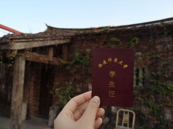 假期余额告急！是时候晒出我和“他”的旅行日记了