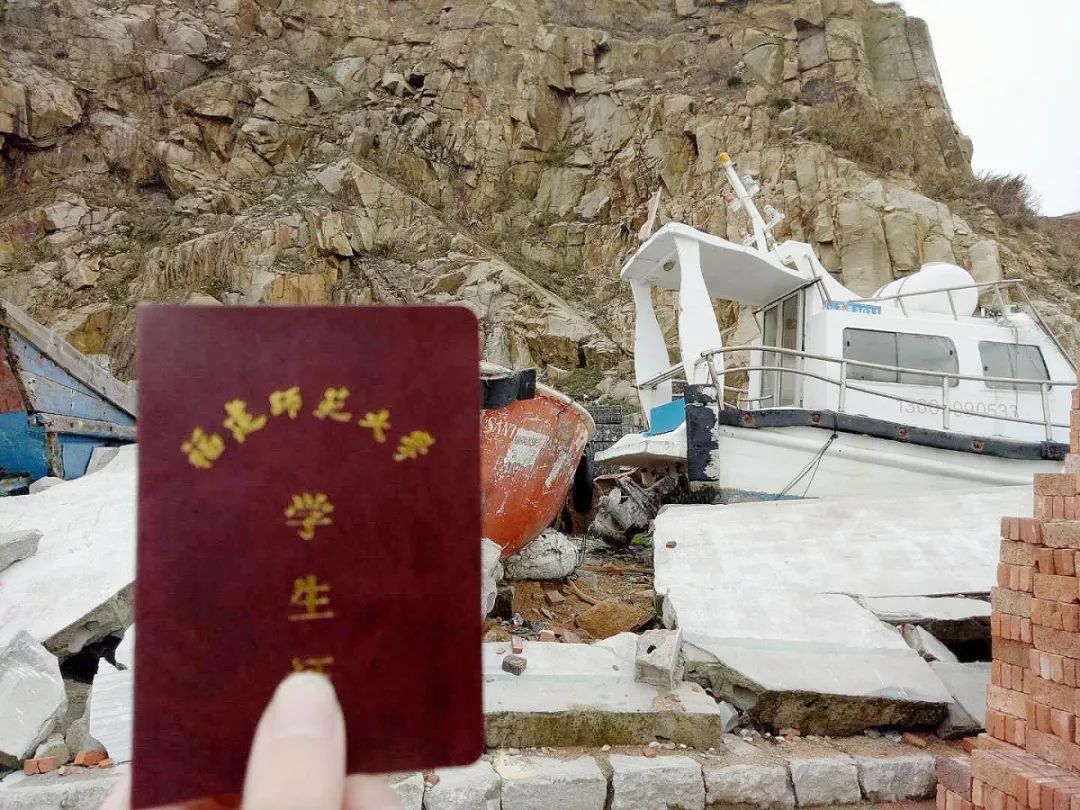 假期余额告急！是时候晒出我和“他”的旅行日记了