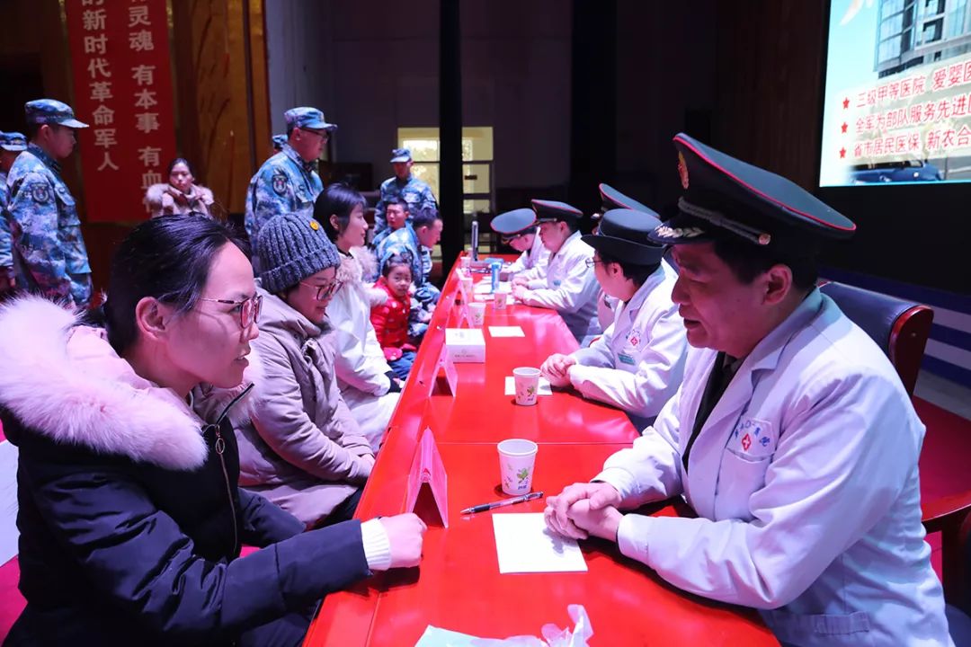 第901医院：温暖送给最美“逆行军嫂”