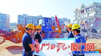 湖里禾山重点项目,厦门发布重点项目最新推进成绩单