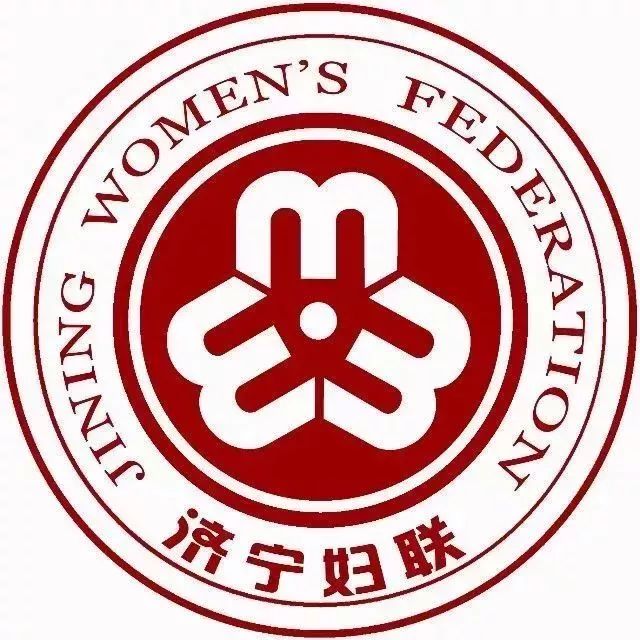 县区之窗|金乡县召开“牵手扶贫众筹清洁”公益项目动员会议