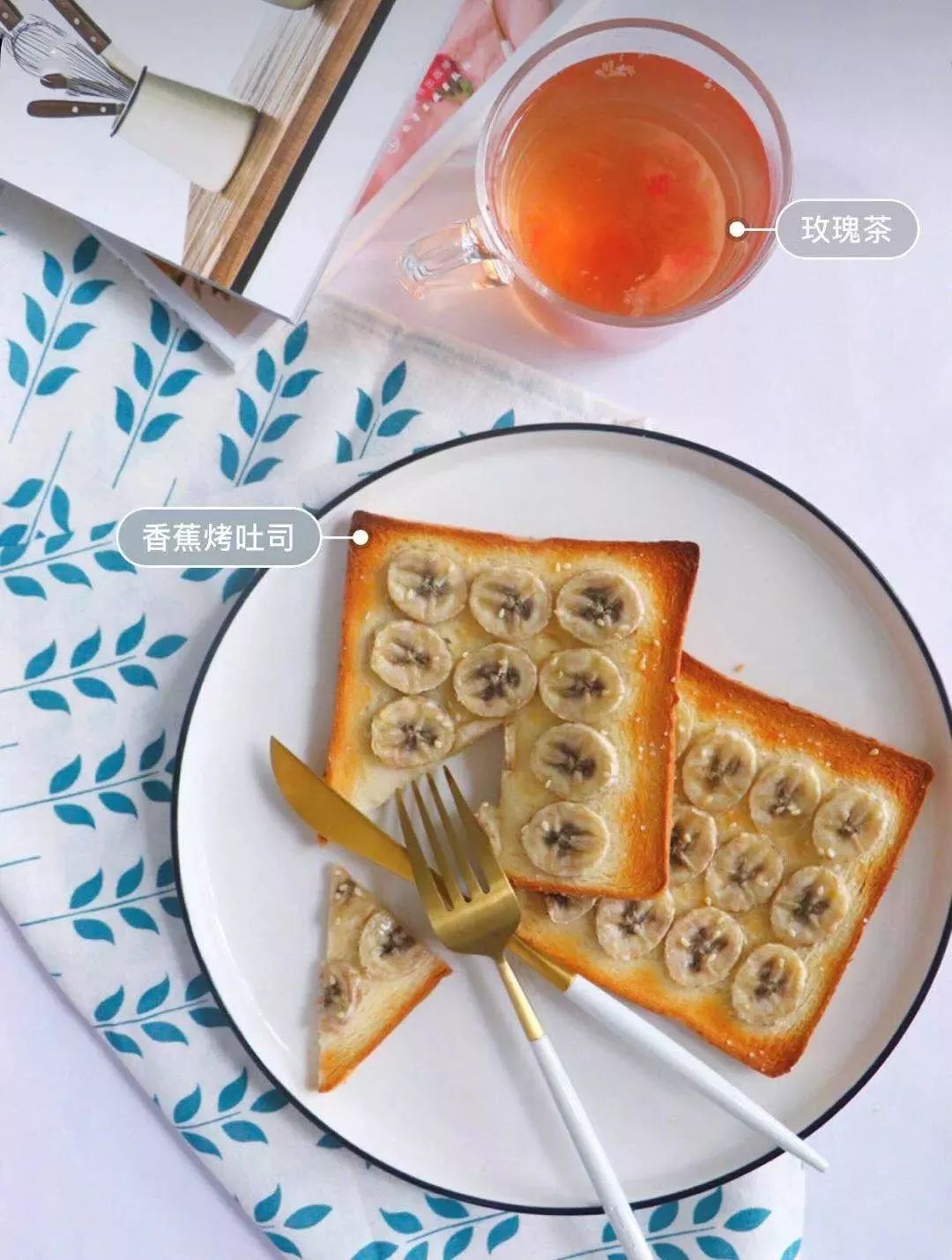 每天一杯白醋3天瘦1斤,连续一周喝蜂蜜加白醋水能瘦几斤