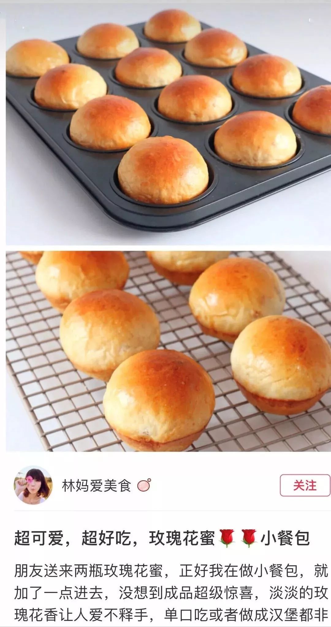 每天一杯白醋3天瘦1斤,连续一周喝蜂蜜加白醋水能瘦几斤