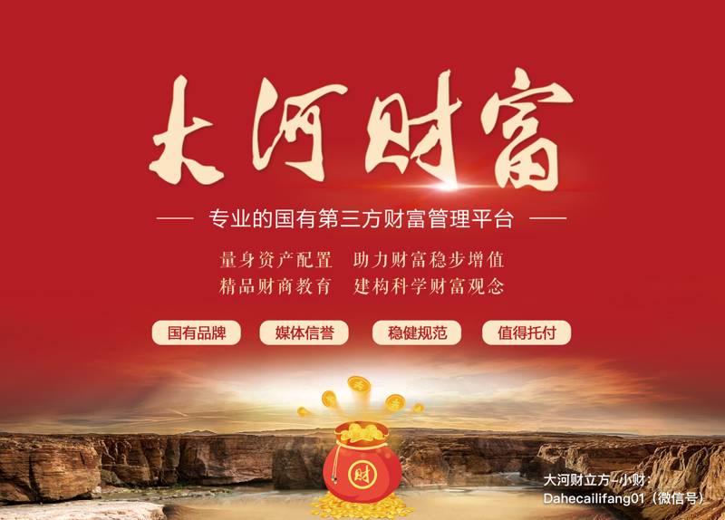 郑州mall购物中心名单,郑州新开的商业中心招商