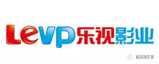 乐创文娱近况,乐创文娱现在怎么样