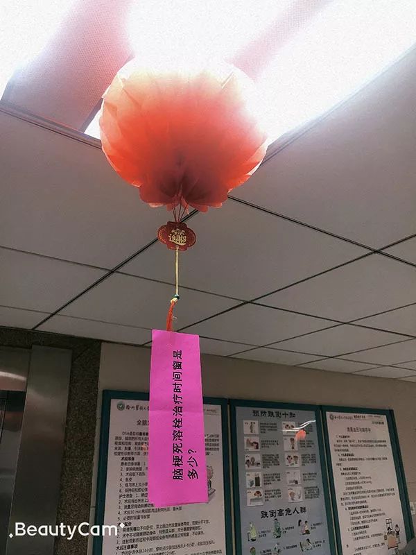 健康和快乐同行直播,健康与快乐同行视频