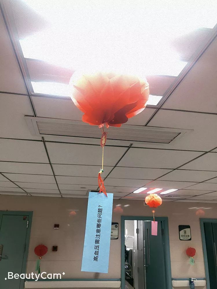 健康和快乐同行直播,健康与快乐同行视频