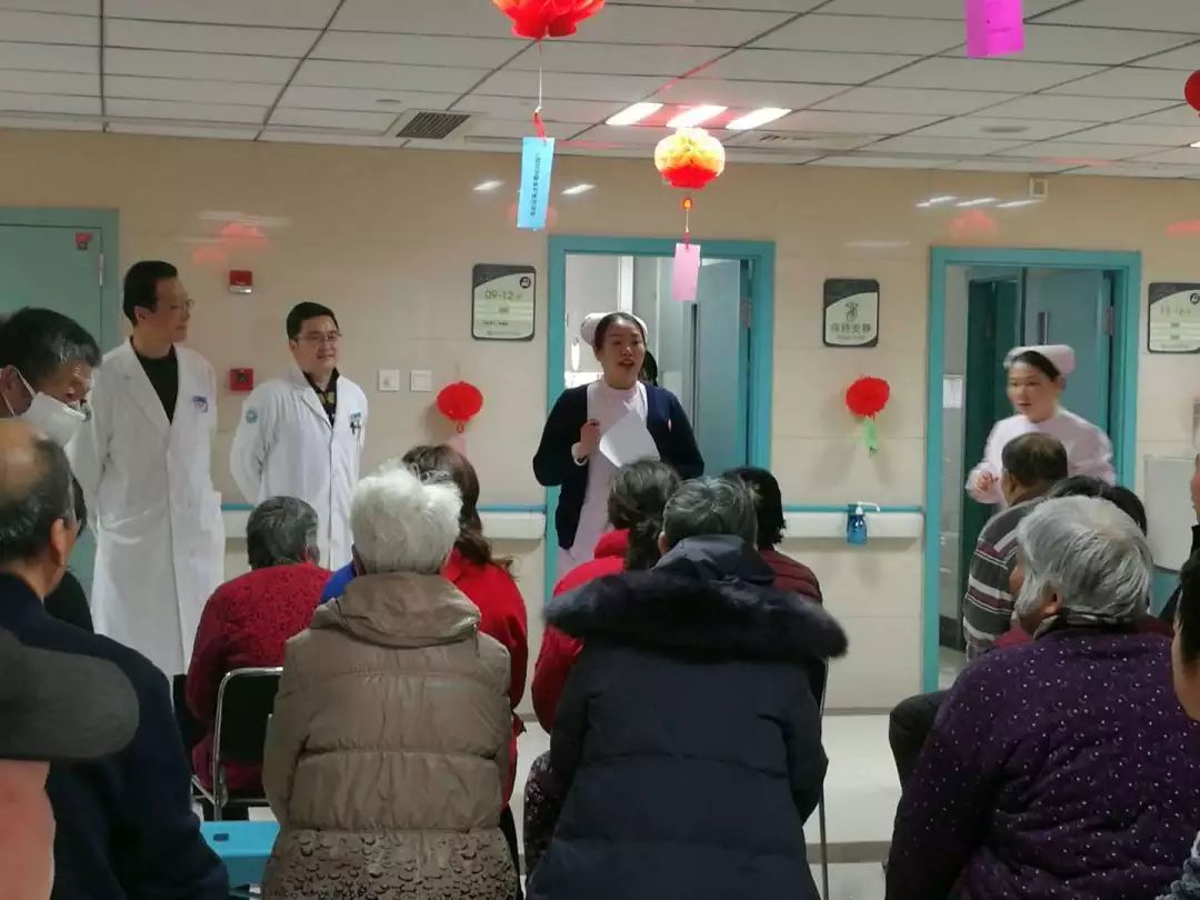 健康和快乐同行直播,健康与快乐同行视频