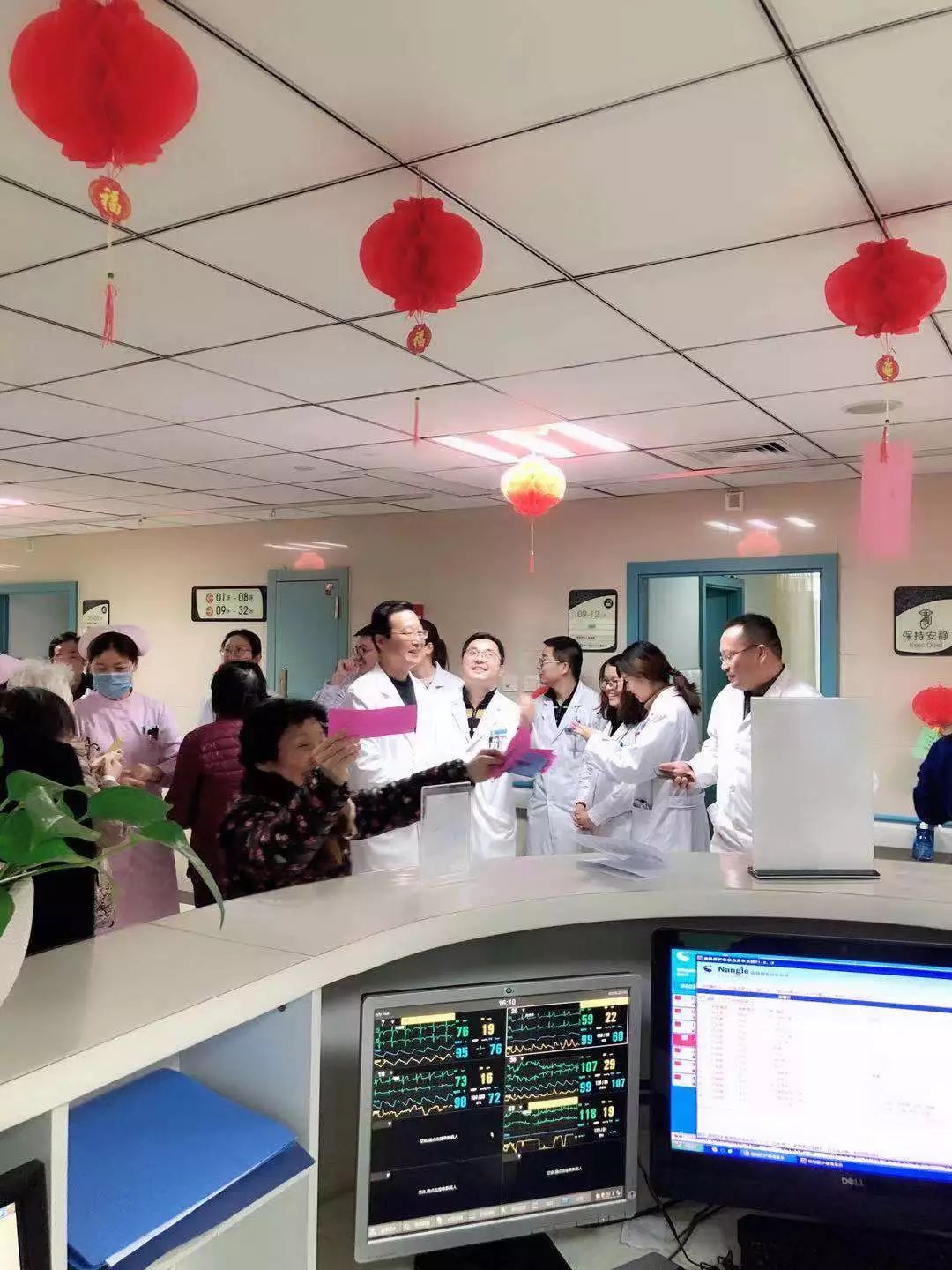 健康和快乐同行直播,健康与快乐同行视频