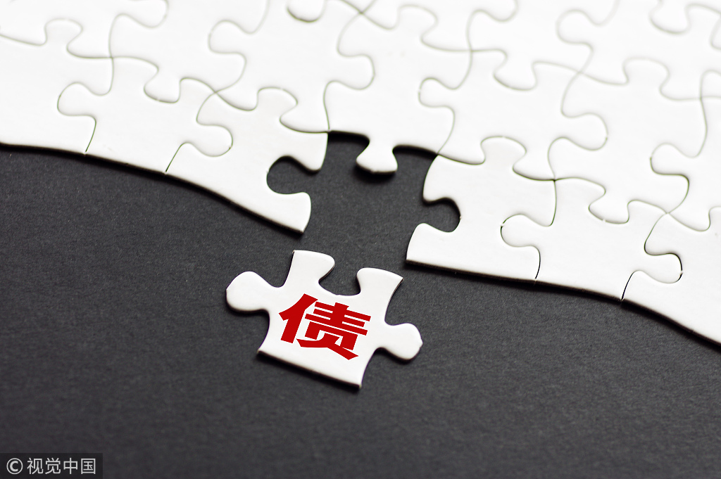 奥瑞德危机牵出爱建信托1亿保证合同奥瑞德：未审议