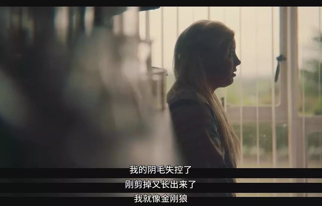 关于“性教育”的这门课，我们不能再缺了