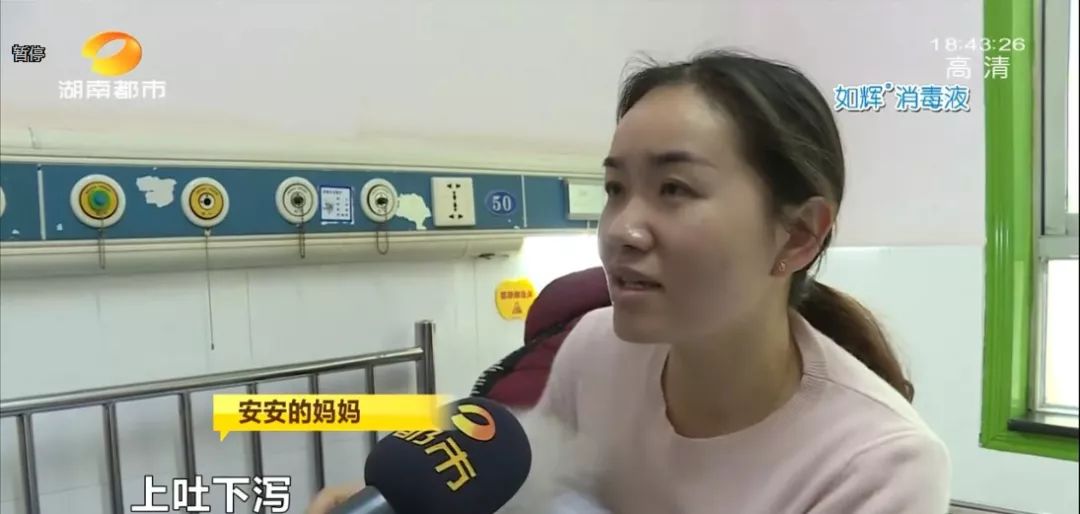 紧急提醒！新一轮轮状病毒来袭，上吐下泻、高烧惊厥……很多孩子已中招！