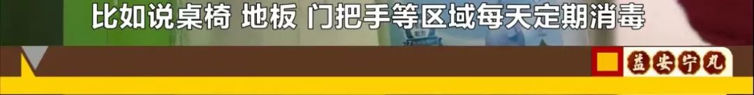 紧急提醒！新一轮轮状病毒来袭，上吐下泻、高烧惊厥……很多孩子已中招！